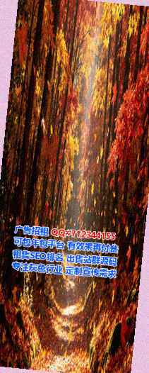 佛山借腹生子园林事务所